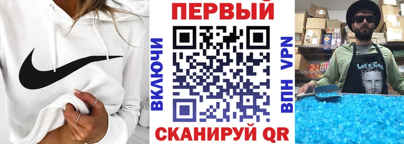 Амфетамин VHQ  Макаров 