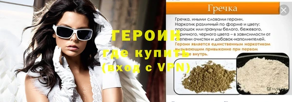 кокс Белоозёрский