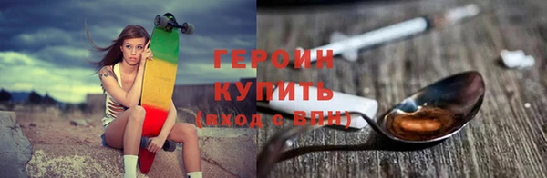 мяу мяу мука Беломорск