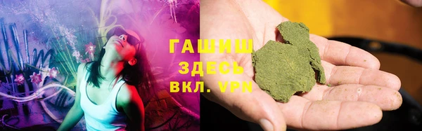 кокс Белоозёрский