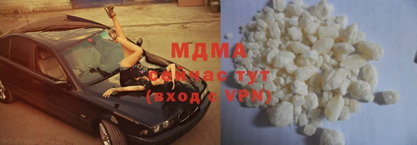 кокс Белоозёрский