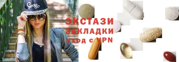 кокс Белоозёрский