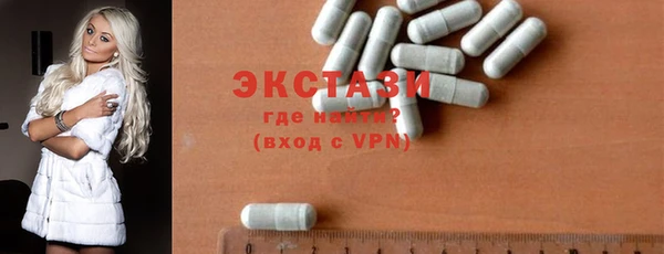 кокс Белоозёрский