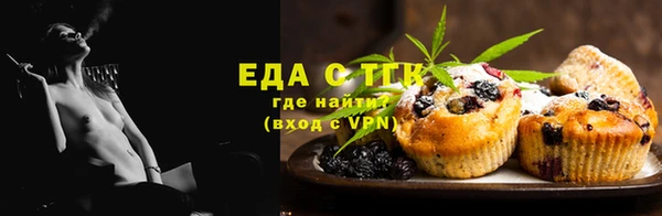 кокс Белоозёрский