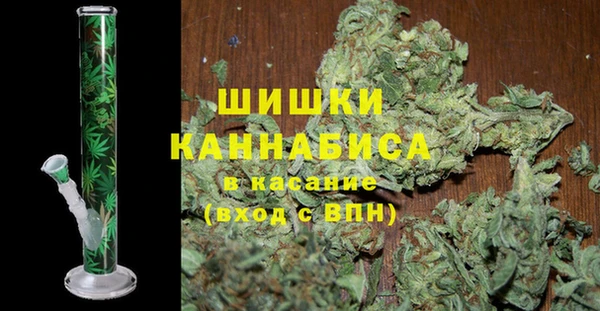 кокс Белоозёрский