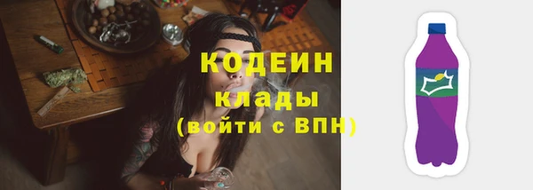 кокс Белоозёрский