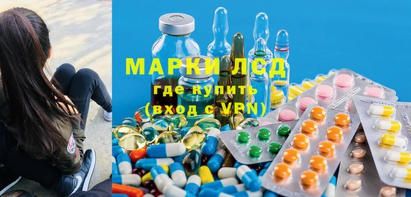 мяу мяу мука Беломорск