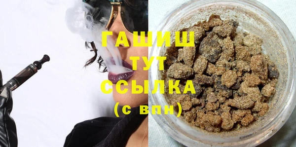 мяу мяу мука Беломорск
