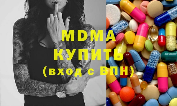 кокс Белоозёрский