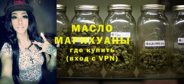 мяу мяу мука Беломорск