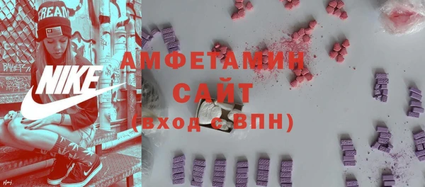 кокс Белоозёрский
