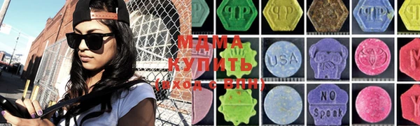 кокс Белоозёрский