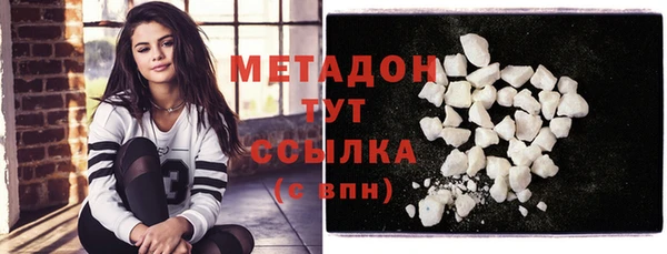 кокс Белоозёрский