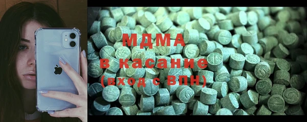 кокс Белоозёрский