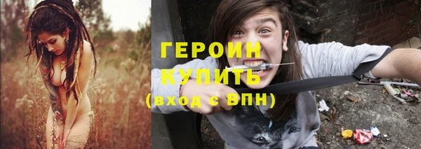 кокс Белоозёрский