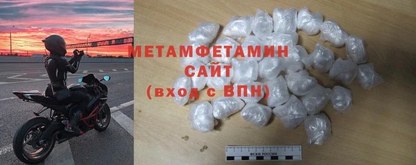 мяу мяу мука Беломорск